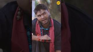 BADLA | Baba Comedy Scene 😂😂 #comedy #comedyscene #babacomedy #funny #funnybaba #babakipanchayat