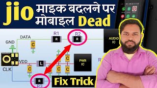 jio मोबाइल माइक बदलने पर हुआ Dead अब क्या करे ! How to Fix Jio Dead Mobile ! Apna technical Gyan