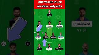 CSK vs KKR Dream11 Team Prediction Today 2024