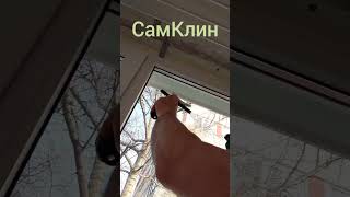 Как быстро и безопасно убрать наклейку со стекла