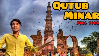 India Marvel - Qutub Minar | The Most Famous Monument of Delhi - Qutb Minar कुतुब मीनार