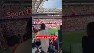 محاولات منتخب المغرب مع الدقة المراكشية #football #sports