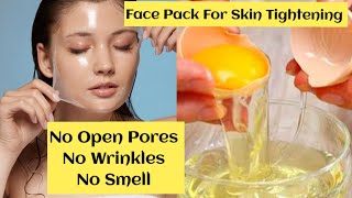 Anti aging Face Mask | DIY | Egg yolk face Mask for Skin Tightening @Explorewithhira