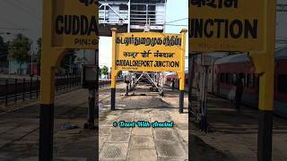 மைசூரு - கடலூர் Express #travelwitharavind#trainvideos#youtubeshorts#shortsvideo