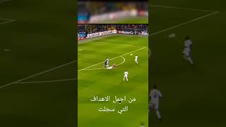 #best #football #foryou #video #skills #shorts #fyp #viral