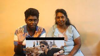 Guntur Kaaram Reaction Video By Malaysian Tamil Mother and Son |  Mahesh Babu | Trivikram