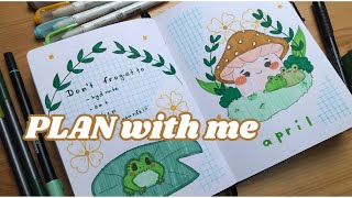 April PLAN with me | Frog theme