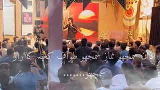 Karachi 🙏 Zakir Ali Abbas Askari ❤️#subscribe #shorts #trending #viral #viralvideo #live #like