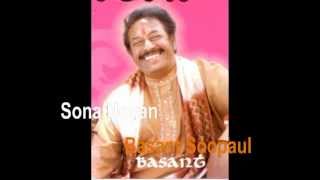 Sona Noyan and Basant Soopaul.flv