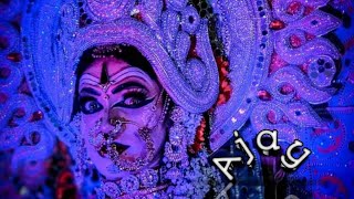 Solapuri Mata Puja Kharagpur 2023 | Ajay Kali Mata Dance #youtube #subscribe #kharagpur