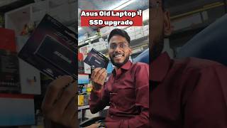 Asus Old Laptop 💻 SSD Upgrade ✅ l Mini Vlog l Day #367 #shorts #minivlog #vlog