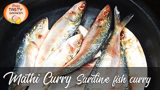 Mathi Curry recipe | Sardine curry | Mathi mulakittathu | Sardine curry kerala style by tastygarnish