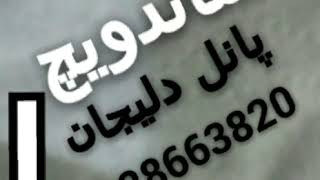 قیمت ساخت سوله ورزشی