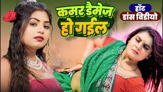 #video_song #नीलकमल सिंह #नॉनस्टॉप गाना । #Neelkamal Singh JUKEBOX | Bhojpuri Hit Song 2024