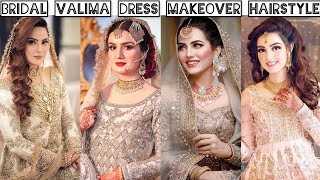 Latest Bridal Makeup Look| Walema Bridal Makeup| Bridal Hair Style Konda Mosthara Glamorous Makeup