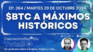 Bitcoin buscando los 74k - Cardano atraerá liquidez?