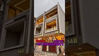 लो जी आपके सपनों का आलीशान घर । Property in Jaipur | #shorts #short #jda #property #homebuyer #yt