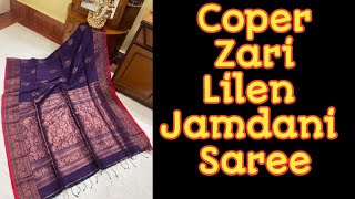 Best Coper Zari Lilen Jamdani Saree Collection | Lilen Jamdani Saree Collection | Nilimafashionhouse