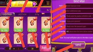 How To Create account Teen Patti Poker Ka Account Kaisy Banaty Hai Yaqoob Trading Acadmy