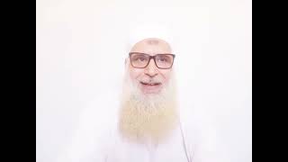 علاج السحر المنقول من الآباء إلي الأبناء والحسد القديم باذن الله تعالى 🤲❤️