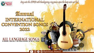 TPM Annual Convention Song  2022 | All Language Song 2022 | TPM Song | The Pentecostal Mission | SN7