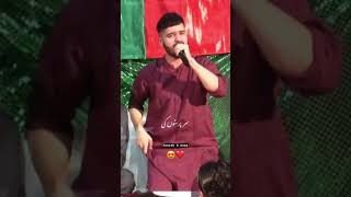 Ali Shanawar live Manqabat | Nadeem Sarwar | #slowedandreverb #hussain #yaali #status