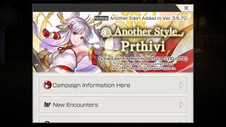 Another Eden Global Update 3.5.70: Another Style Prthivi (AS Daisy)! Tiramisu Manifestation & SA!