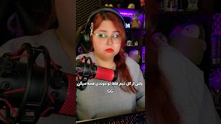 خوب نگین دلش میشکنه #shortvideo #delvankia #ترند #funny #mobilegame #gaming