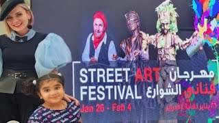 Street Art Festival || Bawadi Mall Al Ain || UAE