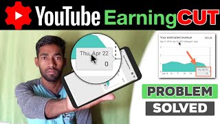 Youtbe earning cut problem | Youtube earning cut solution | yt studio revenue not updates problem