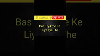 Elvish Yadav Showroom Pe Kya hua #shortvideo #shorts