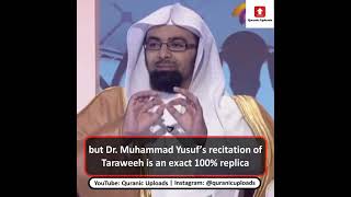 Sheikh Nasser Qatami speaks on the style Sheikh Saud Shuraim uses