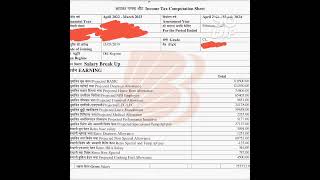 Ibps clerk annual gross salary after 3 year of joining/clearing jaiib and caiib 2023