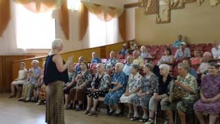 Продолжение. 22.06.2016г. Праздничный концерт в доме инвалидов Тольятти.