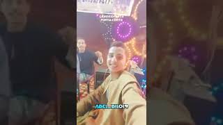 ياسررشاد...مهرجان ال السمكي🥰سلوى بحري 😍دور المتعدد