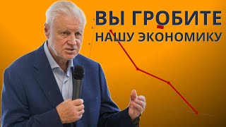 ВОПРОС ЦЕНТРОБАНКУ – ВЫ ЧТО ДЕЛАЕТЕ?