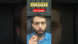 CSIR June 2024 | New Update City allotment Exam Date