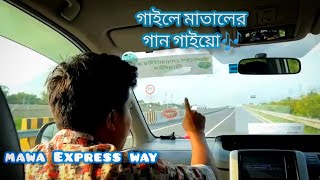 গাইলে মাতালের গান গাইয়ো কোকিলারে || মাতাল রাজ্জাক || ফয়সাল কবির