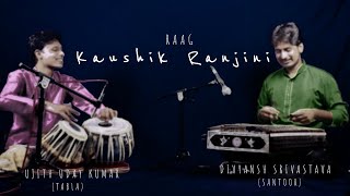 Raag Kaushik Ranjini | Divyansh Srivastava | Santoor | Ujith Udaya Kumar | Tabla