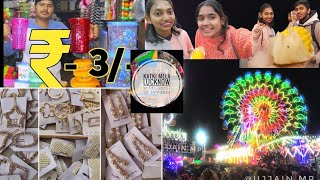 इतना सस्ता सामान ? कार्तिक मेला 2024 #डालीगंज का मेला #vlog  #daliganjmelalucknow #fyp #glamgirl