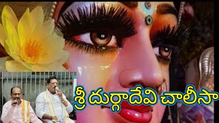 ఓం శక్తిః సత్సంఘ ౩౦వ వార్షికోత్సవమ్ (part-2)