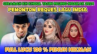 Super Seru & Ngakak 🌟 Ceramah  KH Kholil Yasin Terbaru 2024 || Live Sumber Taman Waru Pamekasan