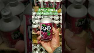 FANTA Grape | #fanta