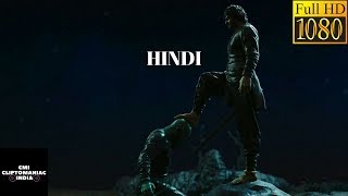 Kattappa recognizes Baahubali | Hindi | Baahubali: The beginning | CliptoManiac INDIA