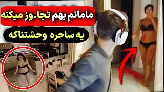 تعرض مادر ساحره به بچش که باعث میشه بزرگ ترین دعا نویس ایران بشه 😱 به بچه خودشونم رحم نمیکنن