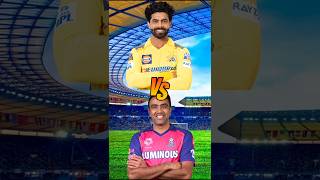 Ravindra Jadeja vs Ravichandran Ashwin 3 Ball Challenge #trending #shorts