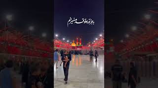 Persion noha 2022 Imam Hussain as فارسی نوحہ  #muharram2022 #imamhussain