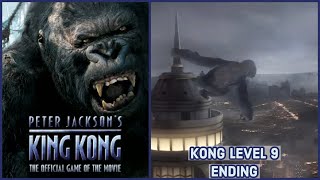 KING KONG GAME: KONG LEVEL 9 AND ENDING