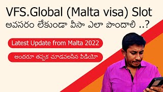 🔥🔥VFS.GLOBL Malta Visa Slot అవసరం లేకుండా మాల్టా వీసా పొందడం ఎలా ..?🔥🔥 | Satish Abroad Jobs & Vlogs