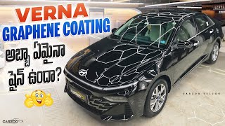 VERNA GRAPHENE COATING || CARZOO HYDERABAD